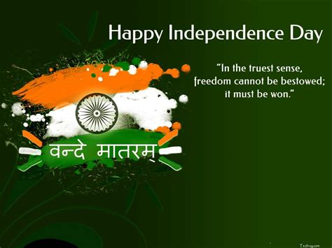 India Independence Day 2015 Quotes. QuotesGram