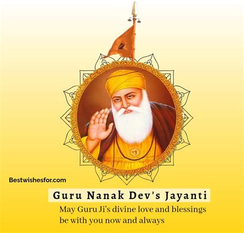 Happy Guru Nanak Jayanti 2022 Wishes, Quotes & Status | Best Wishes