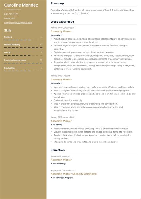 Assembly Worker Resume Examples and Templates