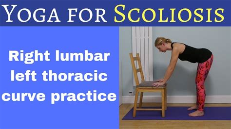 Lumbar Scoliosis Exercises