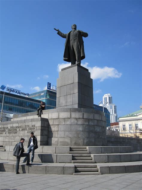 Lenin statue, Yekaterinburg | Russia travel, Europe aesthetic ...