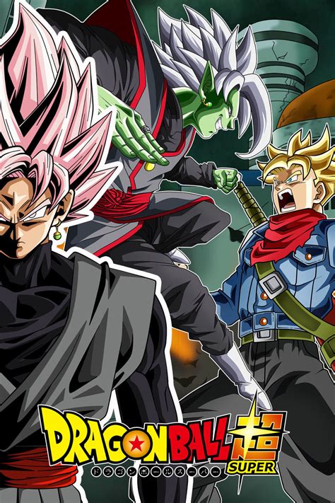 Dragon Ball Super Poster Goku Black Trunks vs Zamasu 12in x 18in Free ...