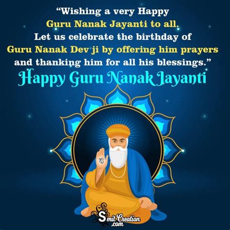 Happy Guru Nanak Jayanti Wishes - SmitCreation.com