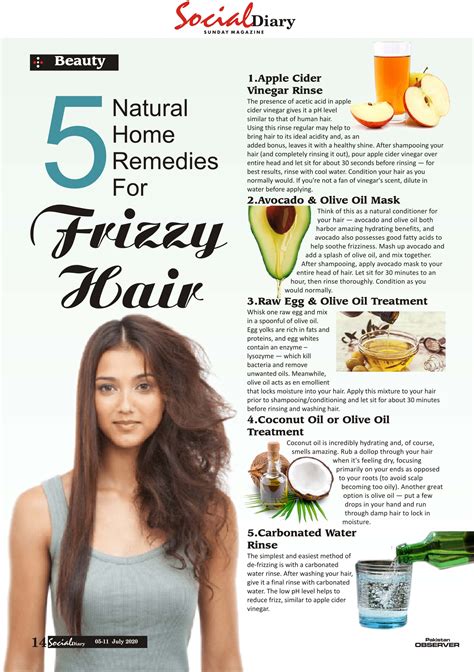 5 Natural Home Remedies For Frizzy Hair – Social Diary