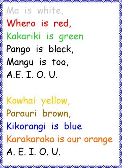 Maori colors song for kids Fall Preschool Activities, First Day Of ...