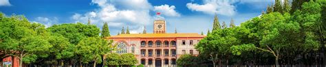 Soochow University, China | World University Rankings | THE