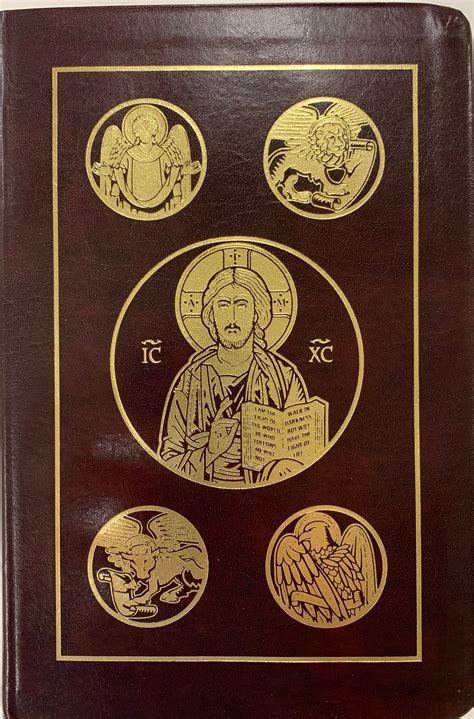 The Holy Bible - Ignatius - RSV Second Catholic Edition - Leather Boun ...