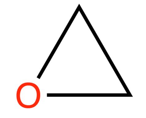 Heterocycles Flashcards | Quizlet