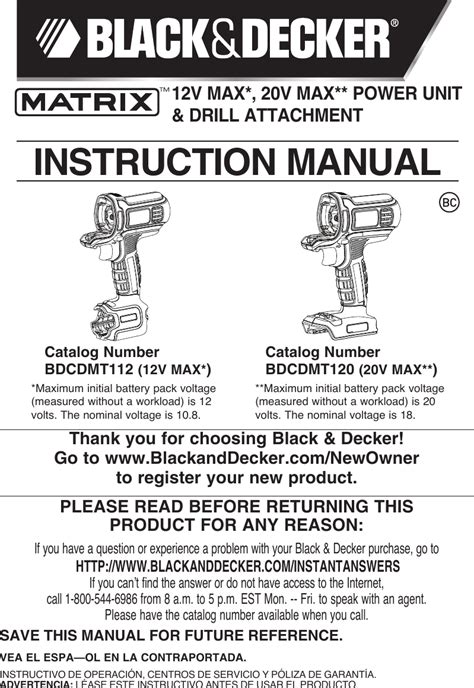 Black And Decker Cordless Drill Bdcdmt120C Users Manual