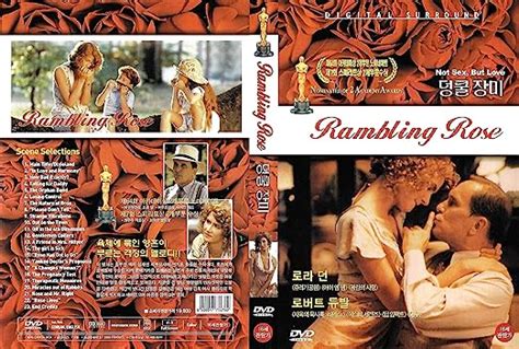 Rambling Rose (1991) All Region: Amazon.ca: Laura Dern, Robert Duvall ...