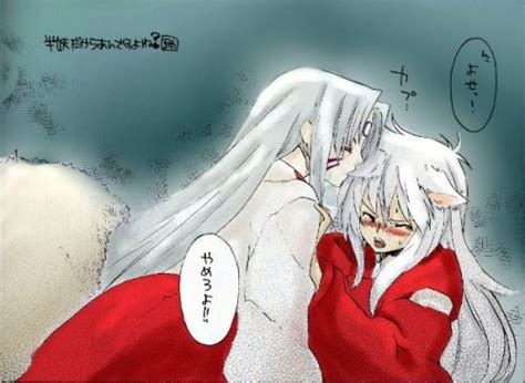 29 best Sesshomaru x Inuyasha images on Pinterest | Inuyasha, Fan art ...