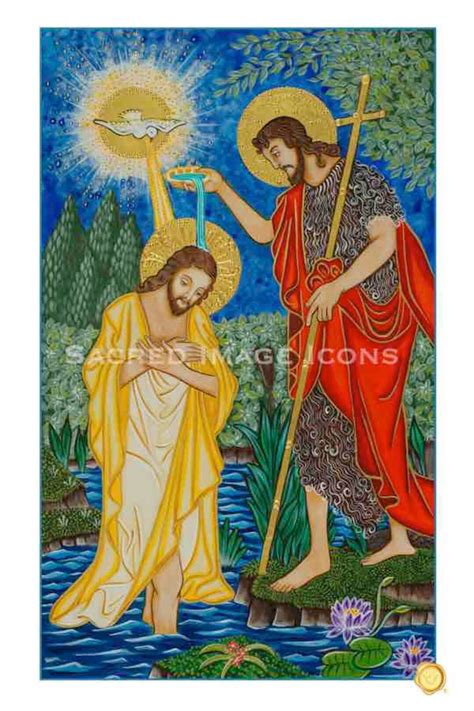 Baptism of Jesus Icon Print JESUS CHRIST ICON Print Sacred - Etsy