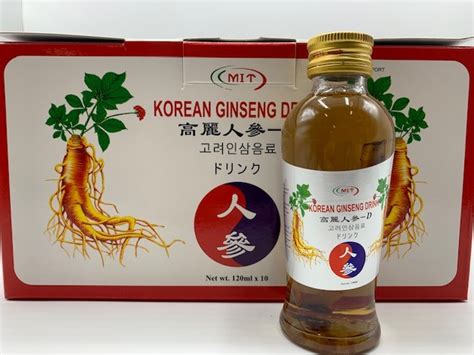 Ginseng with Root 120 mL – Carib Import & Export Inc.