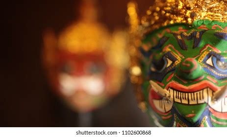 Ravana Ramayana Stock Photo 1102600868 | Shutterstock