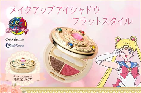 Sailor Moon Makeup Eye Shadow Compact | POPSUGAR Beauty