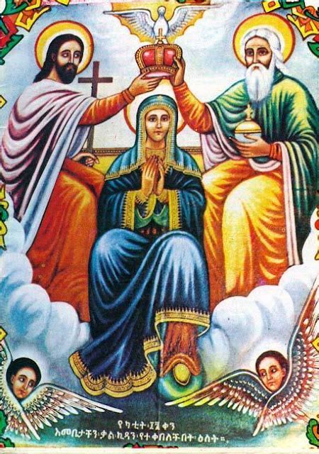 MYSTERY and MEANING: ETHIOPIAN ORTHODOX ICONS