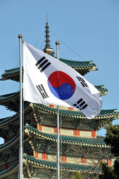 South Korean Flag stock photo. Image of flag, korean - 36375818