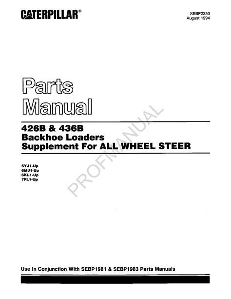 Caterpillar Cat 426B 436B Backhoe Loader Supplement Parts Catalog Manu ...