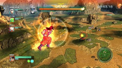 Dragon Ball Z: Battle Of Z Xbox 360, 51% OFF