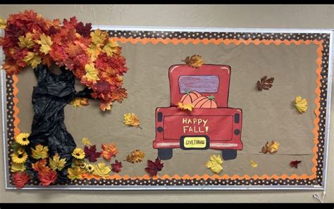 Fall Bulletin Board with Red Truck and Autumn Leaves