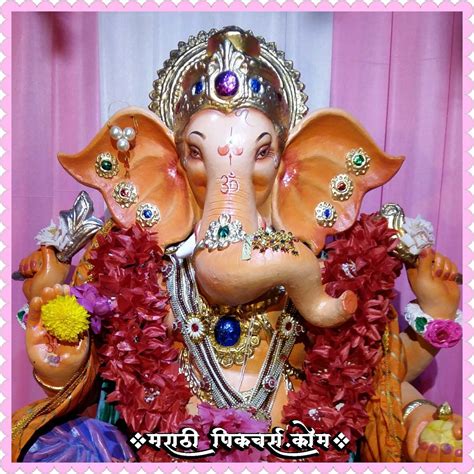 Shri Ganpati Chi Aarti - MarathiPictures.com