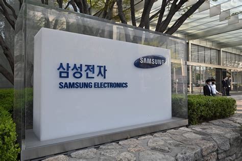 Samsung Electronics Korea – Telegraph