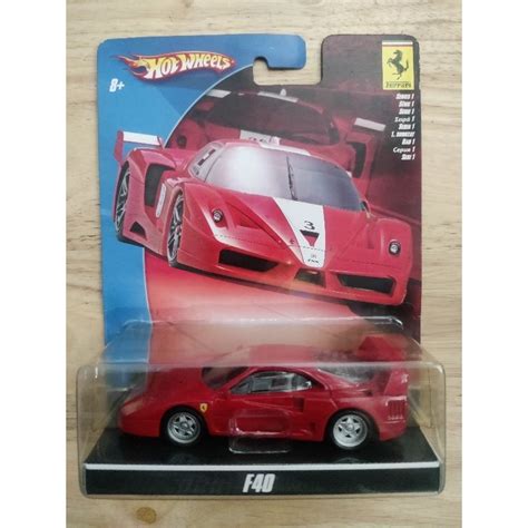 Hot wheels Ferrari F40 Red Rare | Shopee Philippines