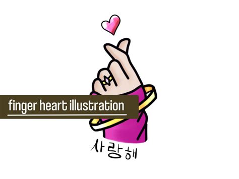 Kpop Finger Heart Graphic by lebzzz · Creative Fabrica