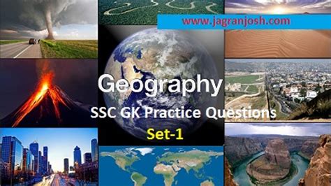 SSC GK Geography questions: Set-1