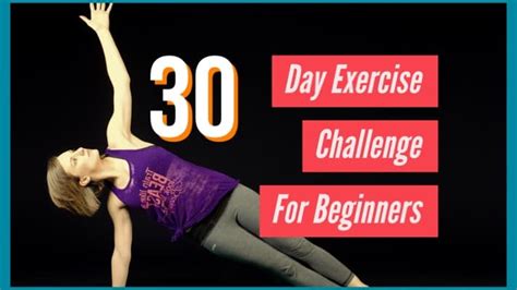 30 Day Exercise Challenge for Busy People [Get Fit at Home] - The White ...