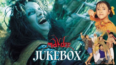 Makdee | Jukebox | Vishal Bhardwaj | Makrand Deshpande | Gulzar ...