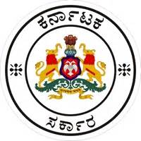 Karnataka Horticulture Gardener Recruitment 2019 - 200 Posts, Apply ...