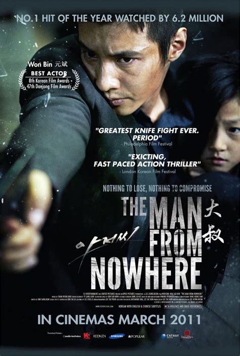 Film Trailers World: The Man from Nowhere (2010) Trailer