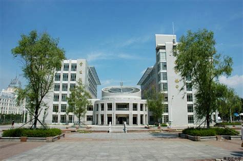 Heilongjiang University HLJU - China Admissions