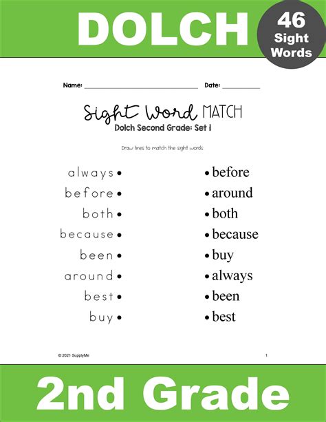 These second grade sight words matching worksheets provide great ...