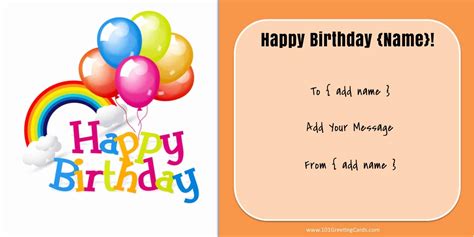 Printable Birthday Card Maker