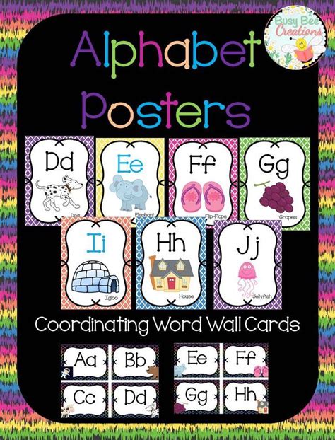 Alphabet Posters with Word Wall Cards | Word wall cards, Word wall ...