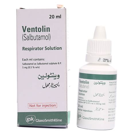 Ventolin Respirator Solution 20ml Uses, Side effects & Prices in Pakistan