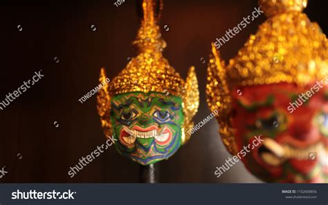 Ravana Ramayana Stock Photo 1102600856 | Shutterstock