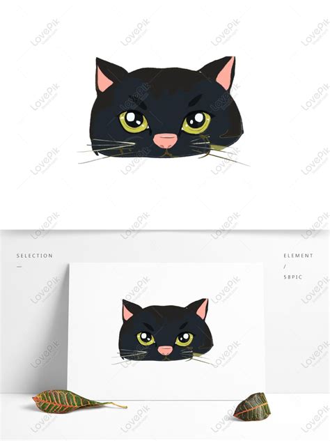 Psd Cat Head PNG Images With Transparent Background | Free Download On ...