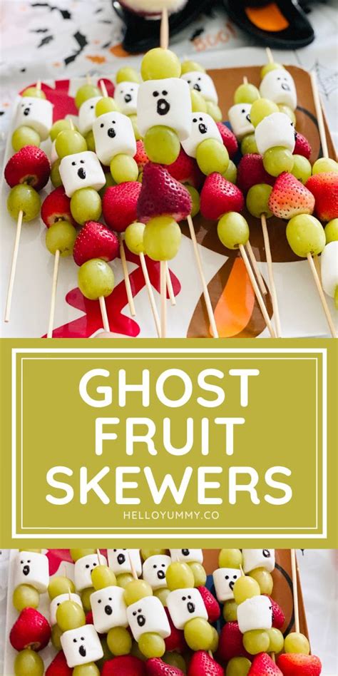 Ghost Fruit Skewers Halloween Snack | Nourriture halloween facile, Idée ...