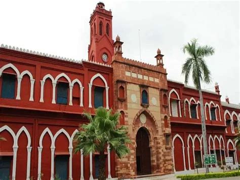 AMU Ranking 2024: NIRF, The Week, Outlook, India Today, QS Ranking