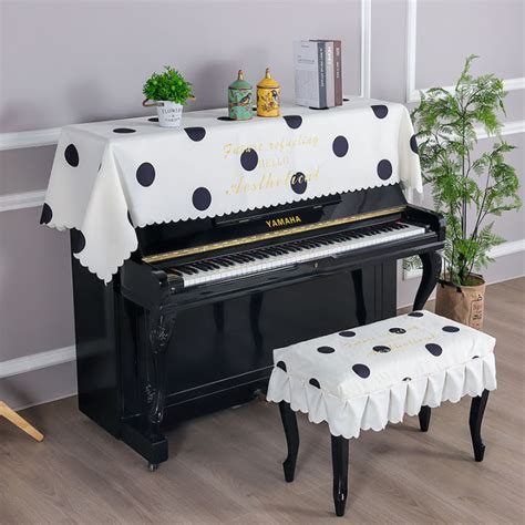 New Simple and High-End Piano Cover Dustproof Yamaha Pearl River ...