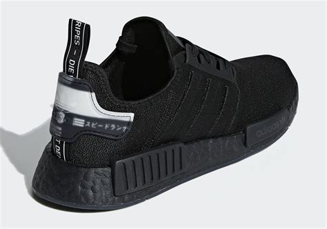 The adidas NMD R1 To Feature Molded Stripes - SneakerNews.com