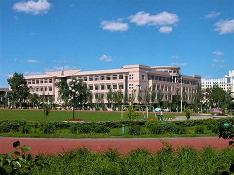 Heilongjiang University HLJU - China Admissions