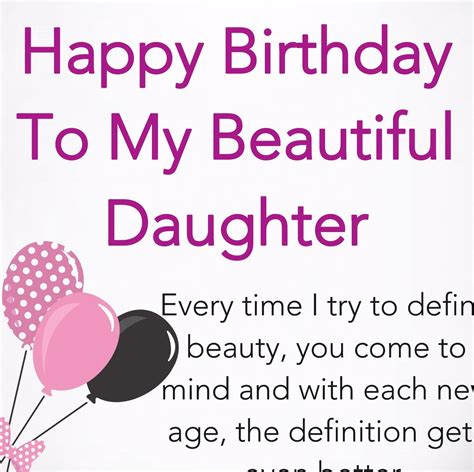 Happy Birthday Gorgeous Daughter Images - birthdayah