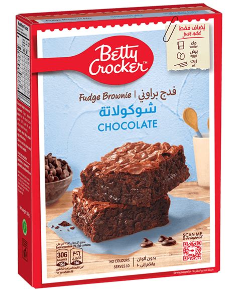 Chocolate Covered Brownies Bites - Betty Crocker - UAE