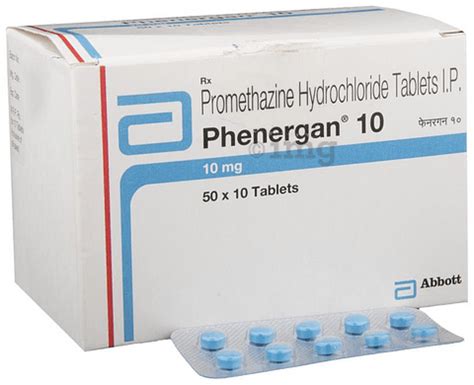 Phenergan 10 mg – 1milligrams