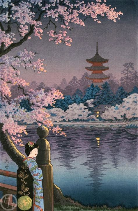 Japanese Art Print geisha and Cherry Tree Ueno - Etsy