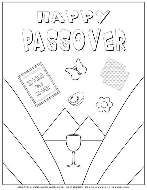 Free Passover Printables - Printable Templates